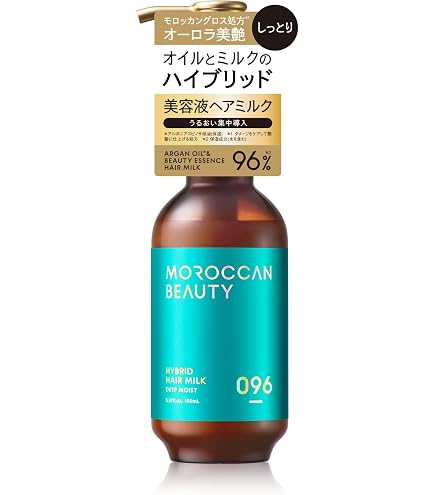 Amazon | タリオ ヴァージンヘア ナイトリペア 150ml ×3セット